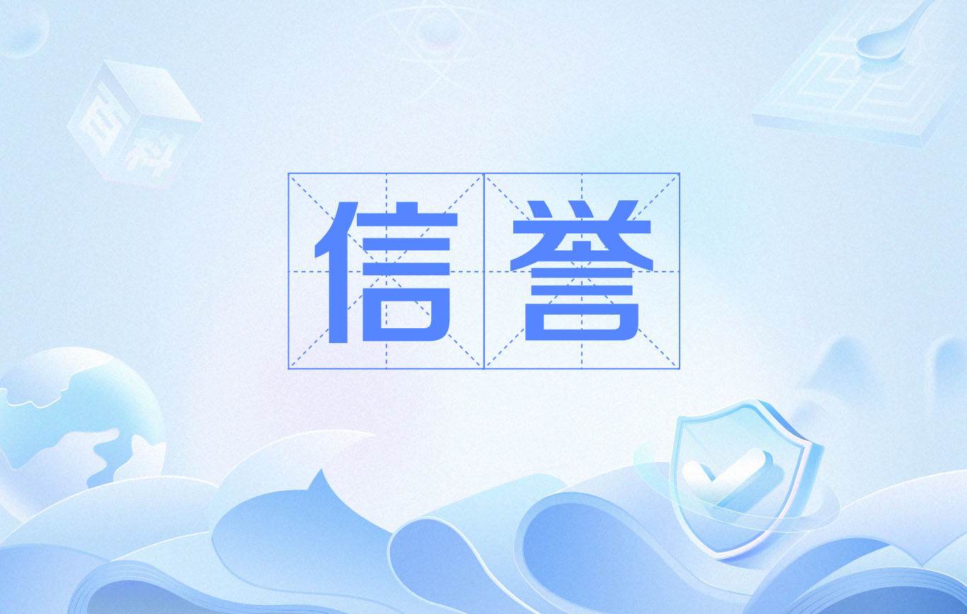 虚良SEO百度蜘蛛池平台在线发外链